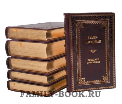 Памяти легендарного штурмана Сергея Косицына: приземлиться над пропастью и  поймать встречный ветер