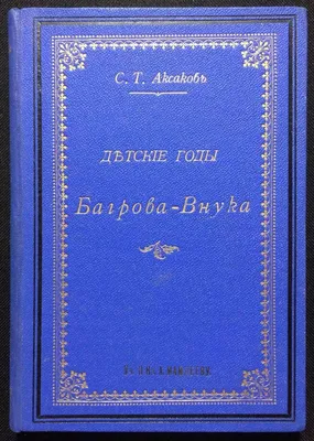 Дальше всех мочить по мере необходимости». Что известно о сторонниках  Вячеслава Мальцева, которые до сих пор остаются в СИЗО