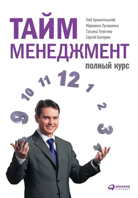 Дважды вынимали из петли, а умер от гепатита. Как ушел ставший бомжом Сергей  Бехтерев из «Живи и помни» | STARHIT