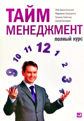 Сергея Бехтерева похоронят в Петербурге 17 ноября - РИА Новости, 14.11.2008