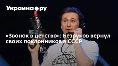 Актеры, Безруков: новости, биографии актеров, факты про актеров, фото и  видео — Все посты | Пикабу