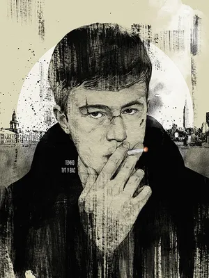 Сергей Бодров | Movie posters, Movies, Hollywood