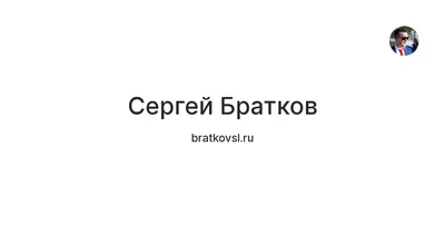 От Чернобыля до «Бесконечной войны» и «Дыры в сердце». Ретроспектива  украинского фотографа и художника Сергея Браткова в берлинской галерее |  Фотожурнал | Republic