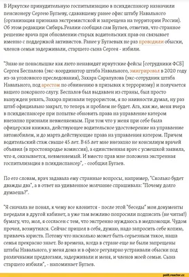 Сергей Бугаев: биография, роли и фильмы на канале Дом кино