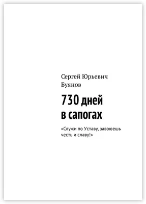 Как российские фигуристы под грузинским флагом вырвали победу у  американцев: Триумф дочери Тутберидзе