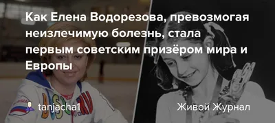 Конькобежец Сергей Буянов умер после продолжительной болезни