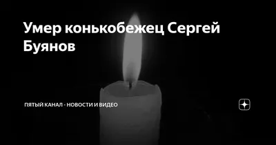 Непростая судьба Елены Водорезовой: что стало яблоком раздора между звездой  советского фигурного катания и тренером Этери Тутберидзе | Lifestyle |  Селдон Новости