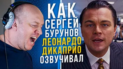 Сергей Бурунов: «Сейчас мне стало легче — и в отношениях с миром, и с  женщинами» - 7Дней.ру