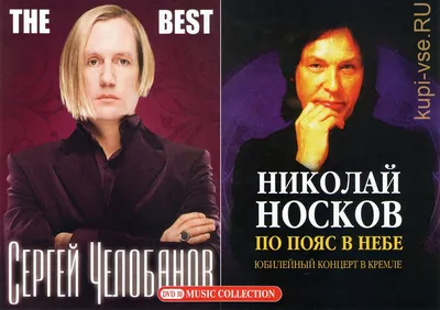 Киркоров неожиданно прокомментировал новость о судебном иске - РИА Новости,  21.02.2023