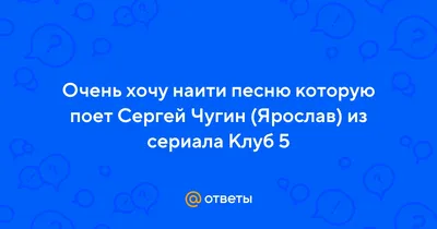 Ингрид Олеринская – биография, фото, личная жизнь, рост и вес 2024 | Узнай  Всё