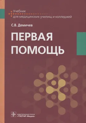 Эвелине Бледанс приписывают любовную связь с бизнесменом | STARHIT