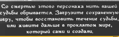 Российский голос Джека Воробья актер Сергей Дьячков скончался от  последствий ковида