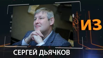 Начальник Астраханской таможни ответит на вопросы жителей региона |  ОБЩЕСТВО | АиФ Астрахань