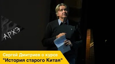 Сергей Дмитриев – РБК: «Мы готовы к повышенному спросу на ИТ-образование» |  От первого лица на РБК+ Нижний Новгород