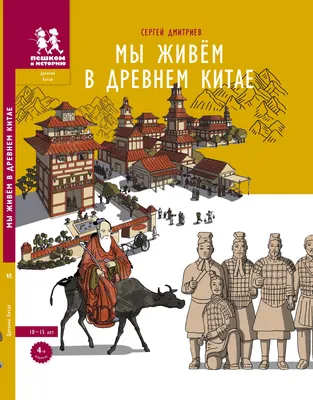 Сергей Дмитриев утвержден ректором НГТУ им. Р.Е. Алексеева – Коммерсантъ  Нижний Новгород