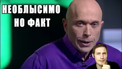 Необъяснимо, но мем: как Сергей Дружко стал популярным в интернете |  Teleprogramma.pro | Дзен