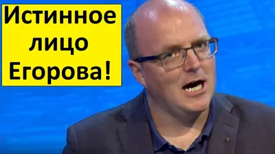 Сергей Егоров: Я готов к работе на посту министра труда и соцзащиты  Саратовской области - KP.RU