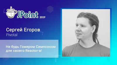 Сергей Егоров. Практикующий врач-нарколог. в Тюмени, ЛДЦ Виртус,  Олимпийская ул., 19а, 1 эт - фото, отзывы 2024, рейтинг, телефон и адрес