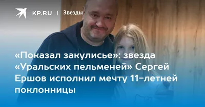 Авария в кыргызском селе навсегда изменила мою жизнь — история бизнесмена -  30.11.2019, Sputnik Кыргызстан