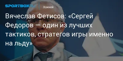 Обзор матча «Касимовское УПХГ» - «Империя» | Ночная хоккейная лига.  Тамбовская область