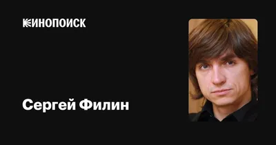 Российский Большой театр не продлит контракт с худруком Филиным -  30.07.2015, Sputnik Беларусь