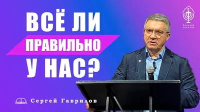 Состоялось заседание Комитета по развитию гражданского общества, вопросам  общественных и религиозных объединений