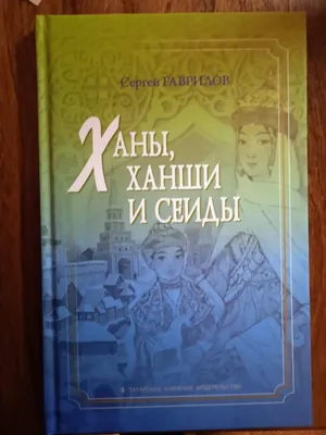 Украина была единственным реальным вариантом». Обвиняемый по делу «Нового  величия» Сергей Гаврилов получил статус беженца