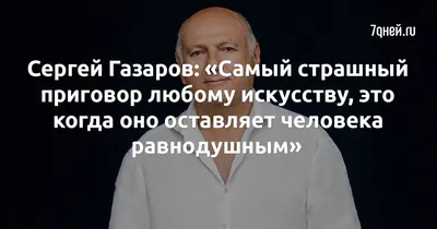 Театр сатиры вместо Ширвиндта возглавит худрук театра Джигарханяна -  08.10.2021, Sputnik Армения