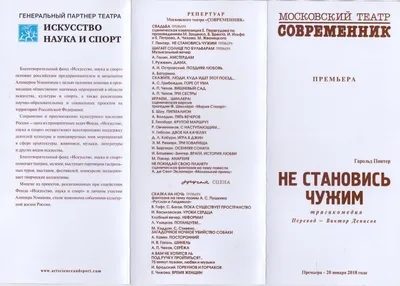 Пропавшая после смерти мужа Селезнева неожиданно появилась на публике ::  Шоу-бизнес :: Дни.ру