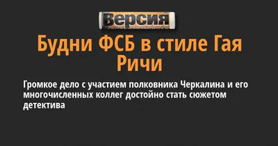 «Ситиинвест» может построить комплекс с апартаментами на Остоженке