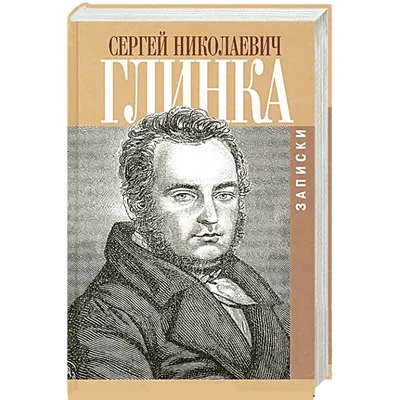 Босов продал долю в своем угольном бизнесе совладельцу «Трансмашхолдинга» —  РБК