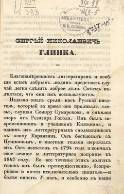 В новой роли: Министром культуры Тверской области стала известная актриса  родом из Кимр | официальный сайт «Тверские ведомости»