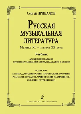 Министром культуры Тверской области стала актриса Ксения Лаврова-Глинка |  Панорама ПРО