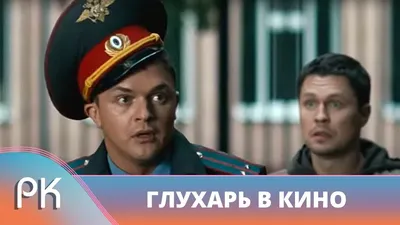 Оставаясь человеком | TV Mag