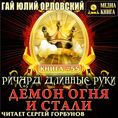 Сэкономил на управлении котла и почти заморзил дом. Лучше бы вообще его не  ставил | Сергей Горбунов о загородной жизни | Дзен