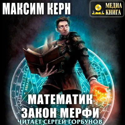 Отзывы на аудиокнигу «Дальние страны», рецензии на аудиокнигу Аркадия  Гайдара, рейтинг в библиотеке Литрес