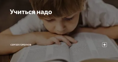 История Бессмертного-9. Вне времени, Андрей Ефремов – слушать онлайн или  скачать mp3 на ЛитРес