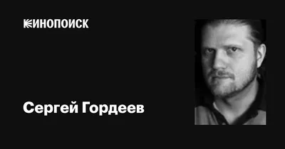 пусть говорят :: Сергей Гордеев :: хикка :: стрелок :: песочница -  JoyReactor