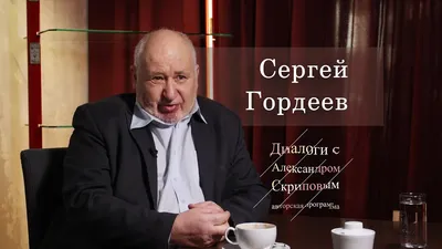 Сергей Гордеев: Графики дежурств и аварийные бригады сформированы для  работы сферы ЖКХ в новогодние праздники | 27.12.2021 | Чита - БезФормата