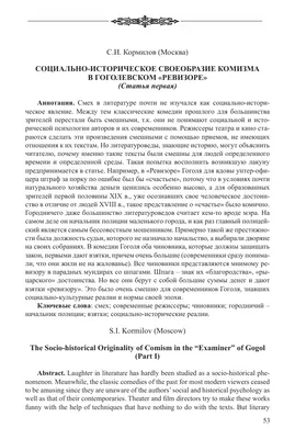 Сергей Маковецкий: вычеркнул из жизни отца, женился на старшей коллеге |  КиноНытик | Дзен