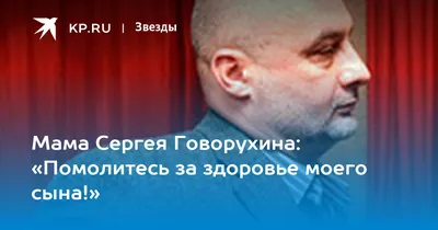 Назло ему вышла замуж. Погибла любимая женщина режиссера Говорухина |  Персона | Культура | Аргументы и Факты