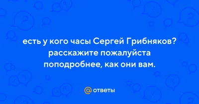 Кризисные ювелиры :: Общество :: Журнал РБК