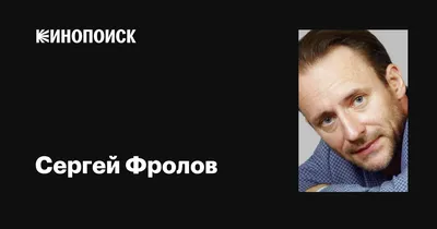 Хью Грант и две женщины, которые делят его всю жизнь –– кто они? | Wday.ru  | Дзен