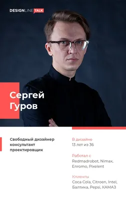 Фотограф Сергей Гурьев - заказать фотосессию в Краснодарском крае