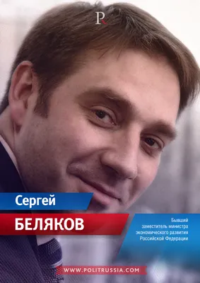 День рождения Сергея Светлакова