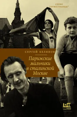 Светлаков в образе из «Наша Russia» высказался о «Шоу Воли» - «Кино Mail.ru»