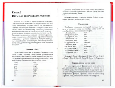 Родион Газманов, DJ Грув с женой, Сергей Бурунов и другие на ужине у  Константина Ивлева и Кристиана Лоренцини | HELLO! | Дзен