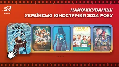 10 фактов про сериал Таємниці на канале Украина - список - Афиша | Сегодня