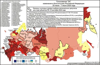 В калмыцком вузе выстроили систему непрерывного образования – Степные вести