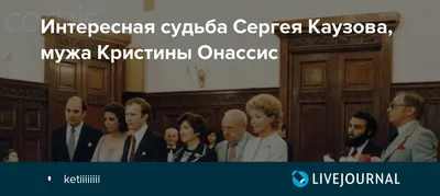 Любовь или спецоперация? . Обсуждение на LiveInternet - Российский Сервис  Онлайн-Дневников